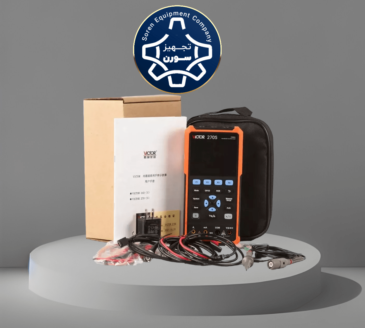 270s-2 اسیلوسکوپ دستی 270s