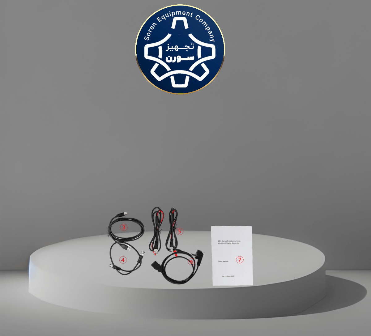 2060-3 فانکشن ژنراتور ویکتور مدل 2060H