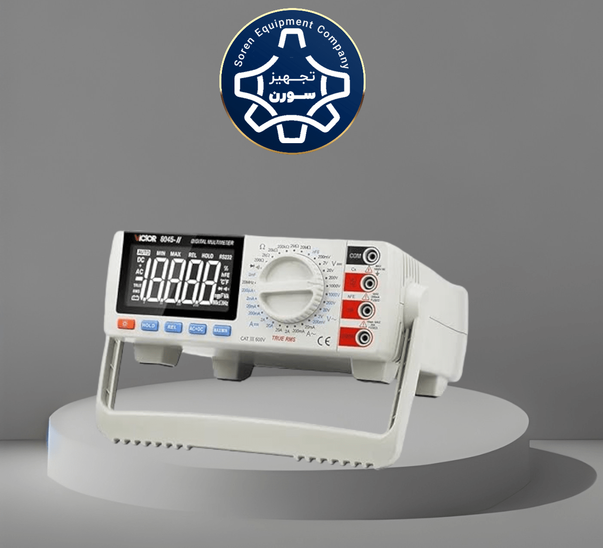 8045ll-1 مولتی متر رومیزی ویکتور مدل 8045ll