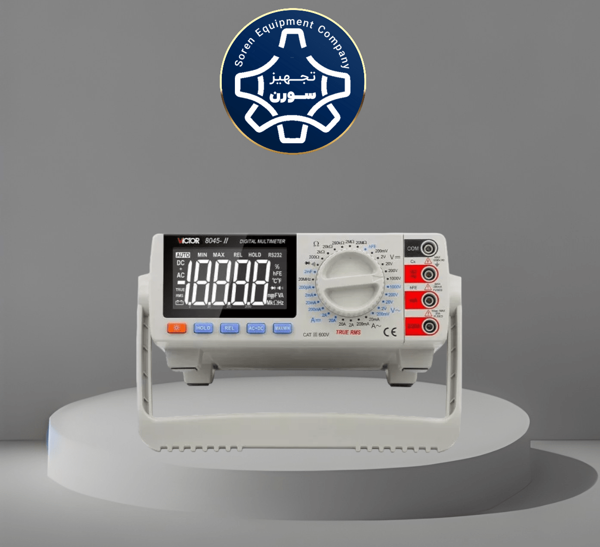 8045ll مولتی متر رومیزی ویکتور مدل 8045ll