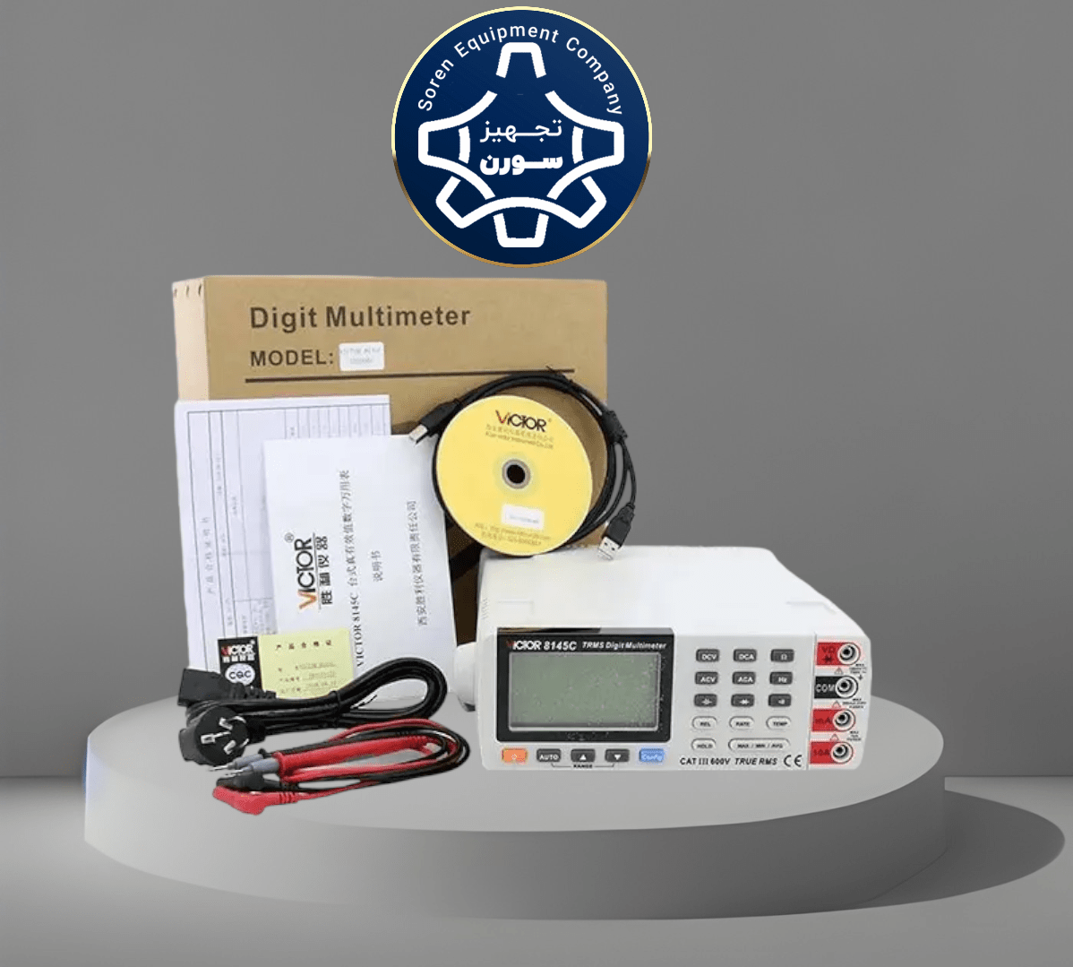 8145c-22 مولتی متر رومیزی ویکتور مدل 8145c