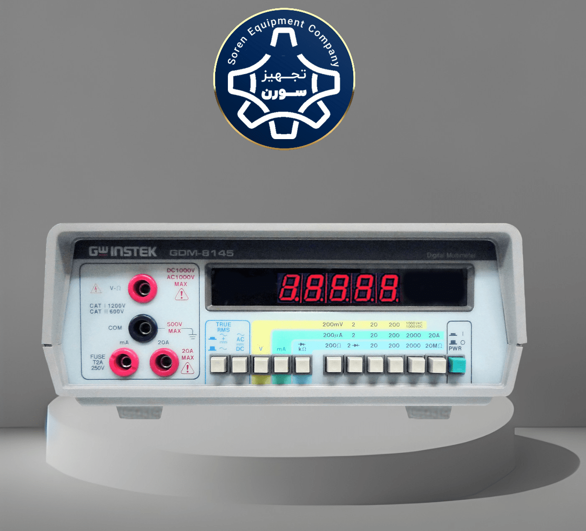 Gdm 8145 -1 مولتی متر رومیزی گودیل مدل Gdm-8145