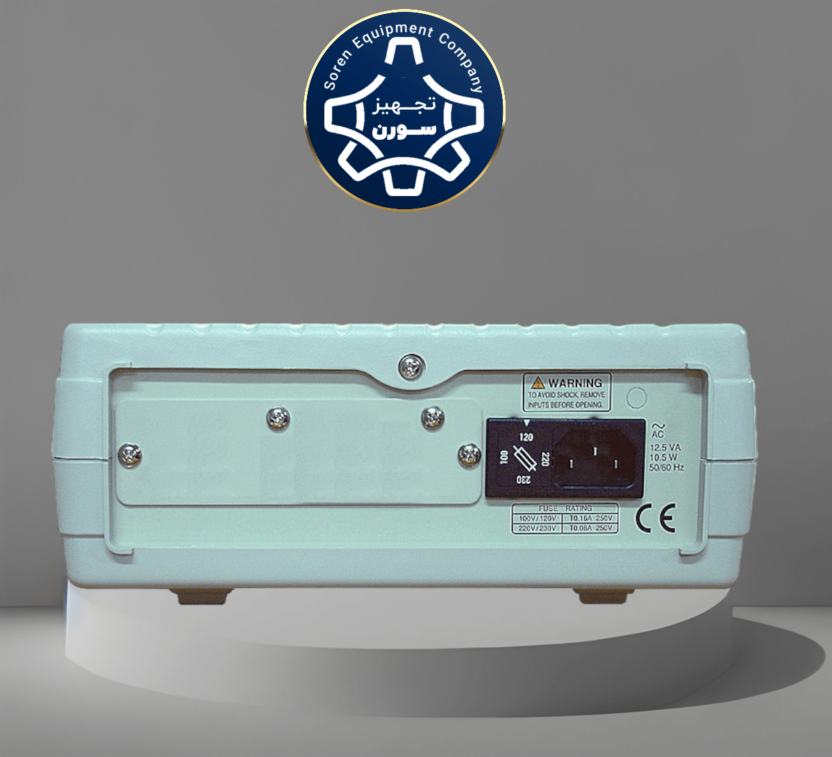 Gdm 8245-1 مولتی متر رومیزی گودیل مدل Gdm-8245