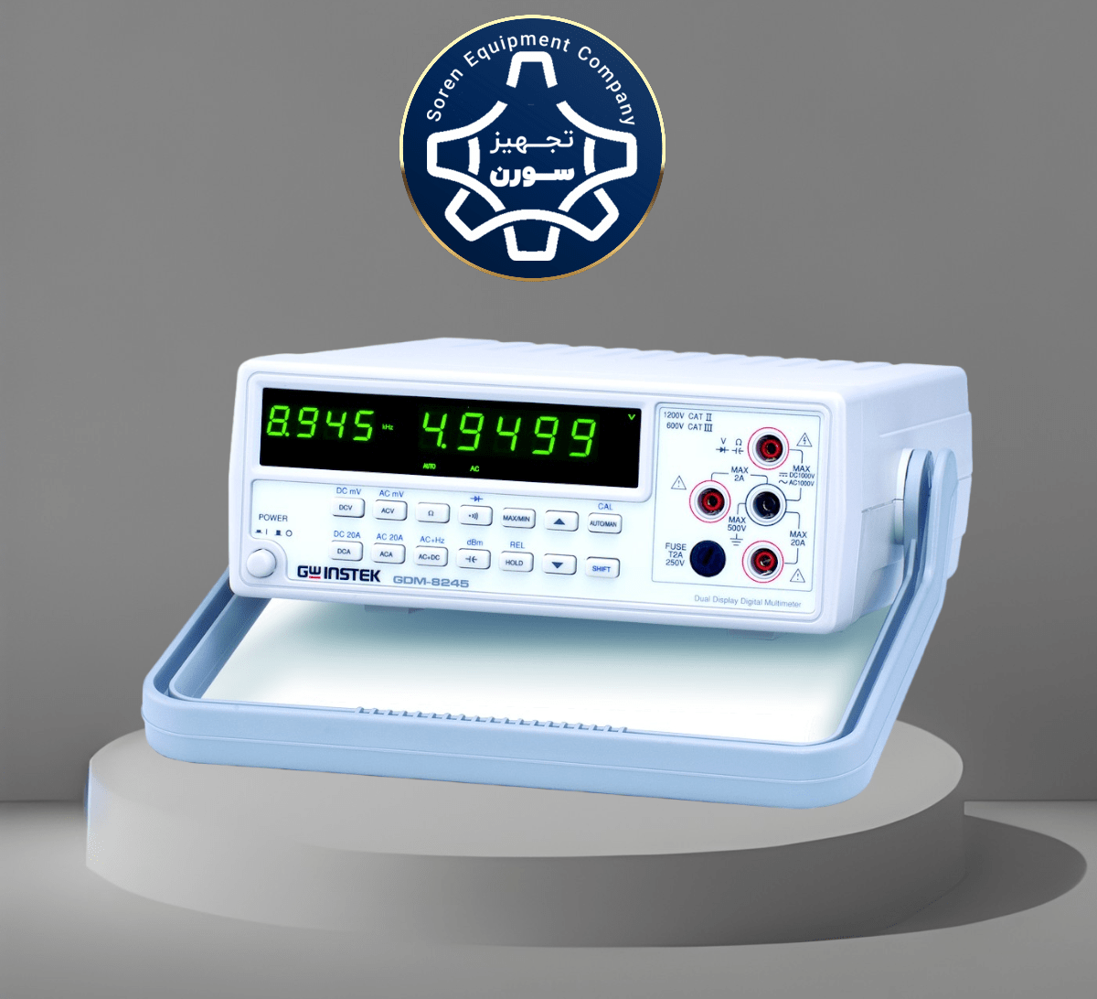 Gdm 8245 مولتی متر رومیزی گودیل مدل Gdm-8245