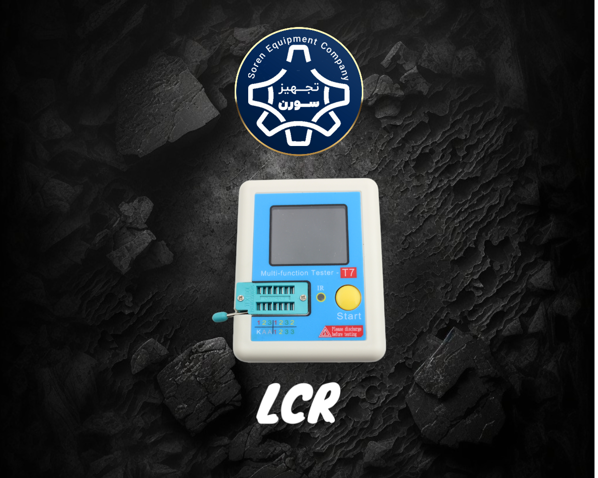 LCR